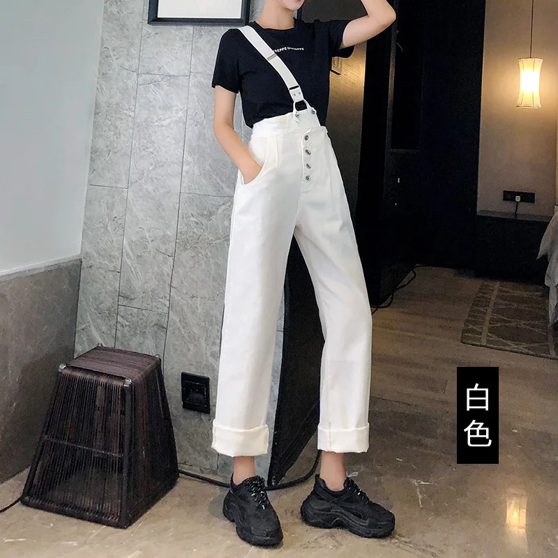 2021 vintage White Overalls high waist boyfriend Harem jeans for women Harajuku Loose Casual mom jeans Denim cargo pants trouser
2021 vintage White Overalls high waist boyfriend Harem jeans for women Harajuku Loose Casual mom jeans Denim cargo pants trouser