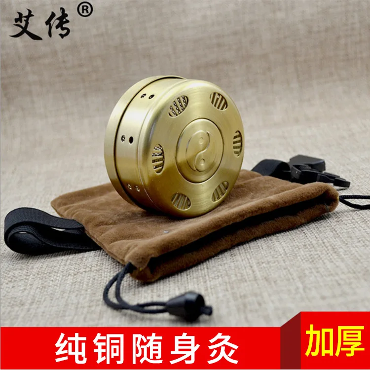 Thermostat Cigarette Filter Portable Moxibustion Device Fine Copper Smoke Free Moxibustion Box Thick Box
Thermostat Cigarette Filter Portable Moxibustion Device Fine Copper Smoke Free Moxibustion Box Thick Box