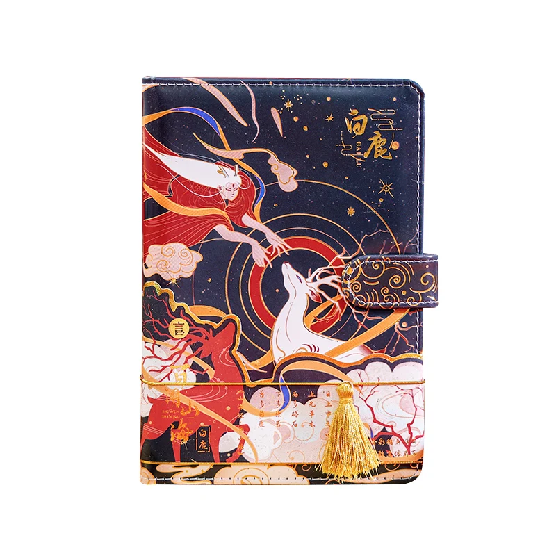 A5 Notebook Daily Weekly Planne 2021 New Chinese Mythological Animal Style Stationery Office School Supplies Travel Diary
A5 Notebook Daily Weekly Planne 2021 New Chinese Mythological Animal Style Stationery Office School Supplies Travel Diary