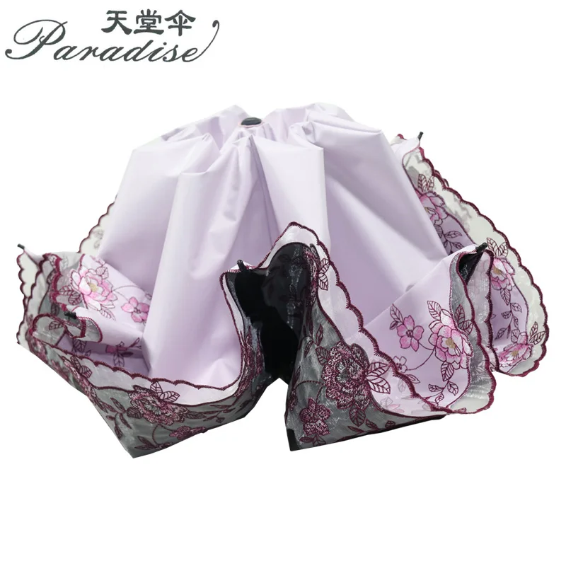 Кружевной узор Hangzhou Paradise Umbrella с черным покрытием складной защитой от УФ-лучей
