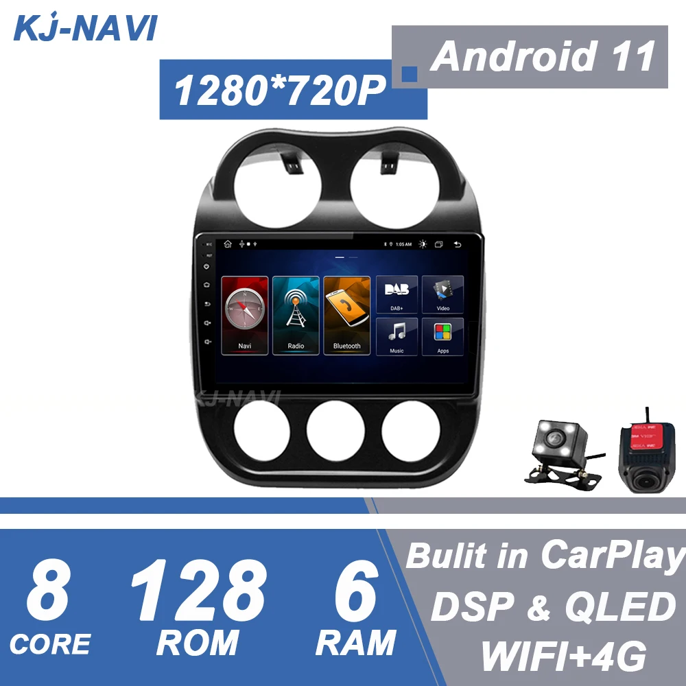 360 Camer 8-ядерный 6 + 128G Android 11 автомобильное радио Carplay видеоплеер GPS 4G WIFI 2 DINFor Jeep Compass 1 MK 2009 - 2015 мультимедиа
360 Camer 8-ядерный 6 + 128G Android 11 автомобильное радио Carplay видеоплеер GPS 4G WIFI 2 DINFor Jeep Compass 1 MK 2009 - 2015 мультимедиа