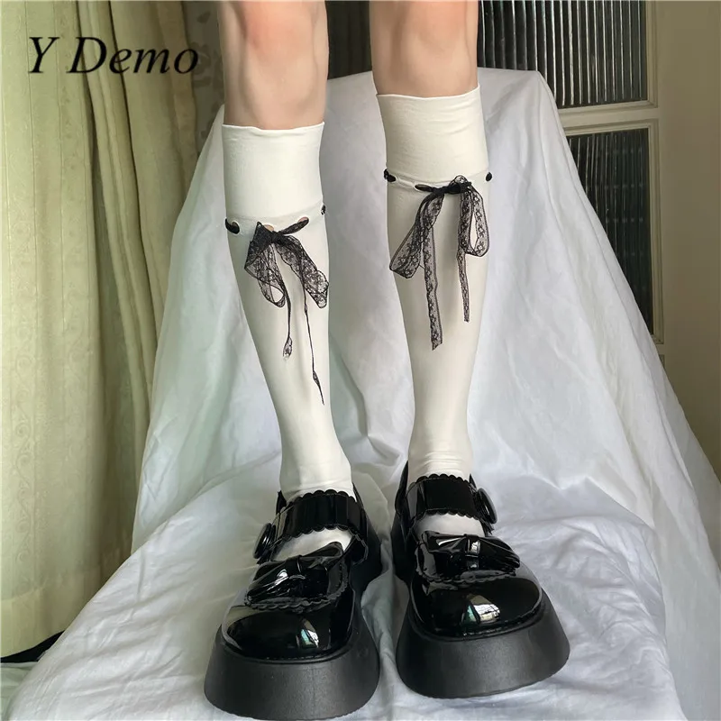 Y Demo Harajuku Grunge Lace Ribbons Women Middle Tube Socks Streetwear Fashion Trend Sweet Gift New
Y Demo Harajuku Grunge Lace Ribbons Women Middle Tube Socks Streetwear Fashion Trend Sweet Gift New