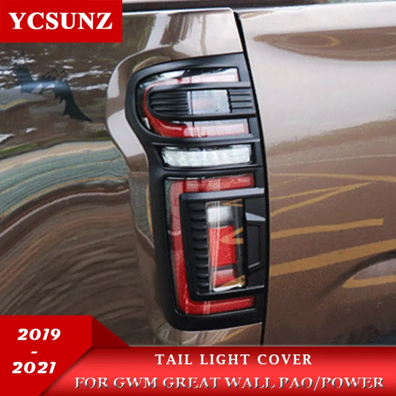 ABS Tail Light Cover For GWM Great Wall Pao Great Wall Power 2019 2020 2021 Pick Up Car Parts Rear Lamp Hood 
ABS Tail Light Cover For GWM Great Wall Pao Great Wall Power 2019 2020 2021 Pick Up Car Parts Rear Lamp Hood