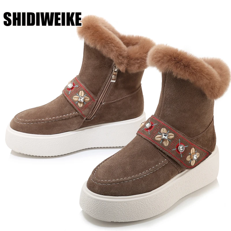 Женские ботинки Нескользящие Водонепроницаемые зимние ботильоны на платформе зимняя женская обувь с толстым мехом Botas Mujer плюшевые высокие...
Женские ботинки Нескользящие Водонепроницаемые зимние ботильоны на платформе зимняя женская обувь с толстым мехом Botas Mujer плюшевые высокие...