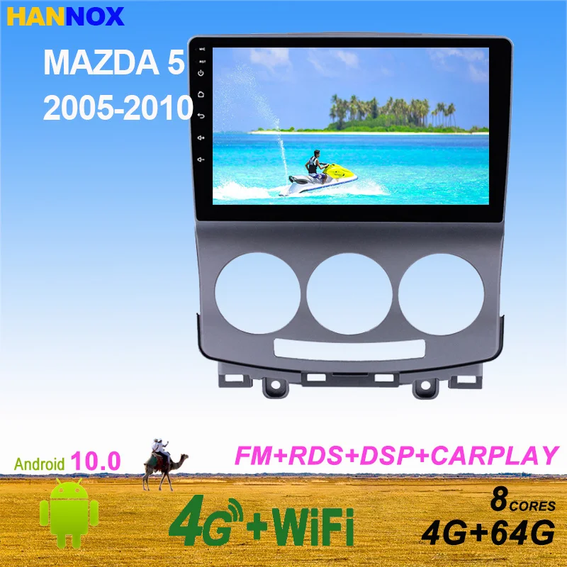 Автомагнитола для MAZDA 5 2005 2006 2007 2008 2009 Android12, мультимедийный видеоплеер 2DIN, навигация GPS, ОЗУ 6 ГБ + ПЗУ 2010 ГБ, 8 ядер
Автомагнитола для MAZDA 5 2005 2006 2007 2008 2009 Android12, мультимедийный видеоплеер 2DIN, навигация GPS, ОЗУ 6 ГБ + ПЗУ 2010 ГБ, 8 ядер
