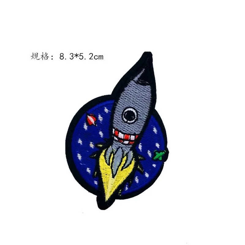 Rocket Planet Combination Embroidered Cloth Sticker Cross-border Specially for Astronaut Embroidered Hand Patch
Rocket Planet Combination Embroidered Cloth Sticker Cross-border Specially for Astronaut Embroidered Hand Patch