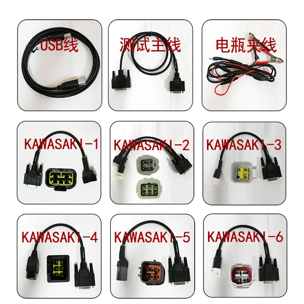 Fast Shipping 10-15V MST-600 Motorcycle LCD Display Diagnostic Scanners Tool Fit For Kawasaki |
