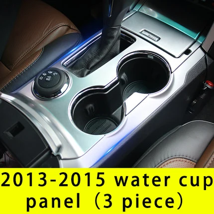 Для Ford Explorer 2013-2015 панель чашки для воды Хромированная молдинговая отделка 3 шт.
Для Ford Explorer 2013-2015 панель чашки для воды Хромированная молдинговая отделка 3 шт.