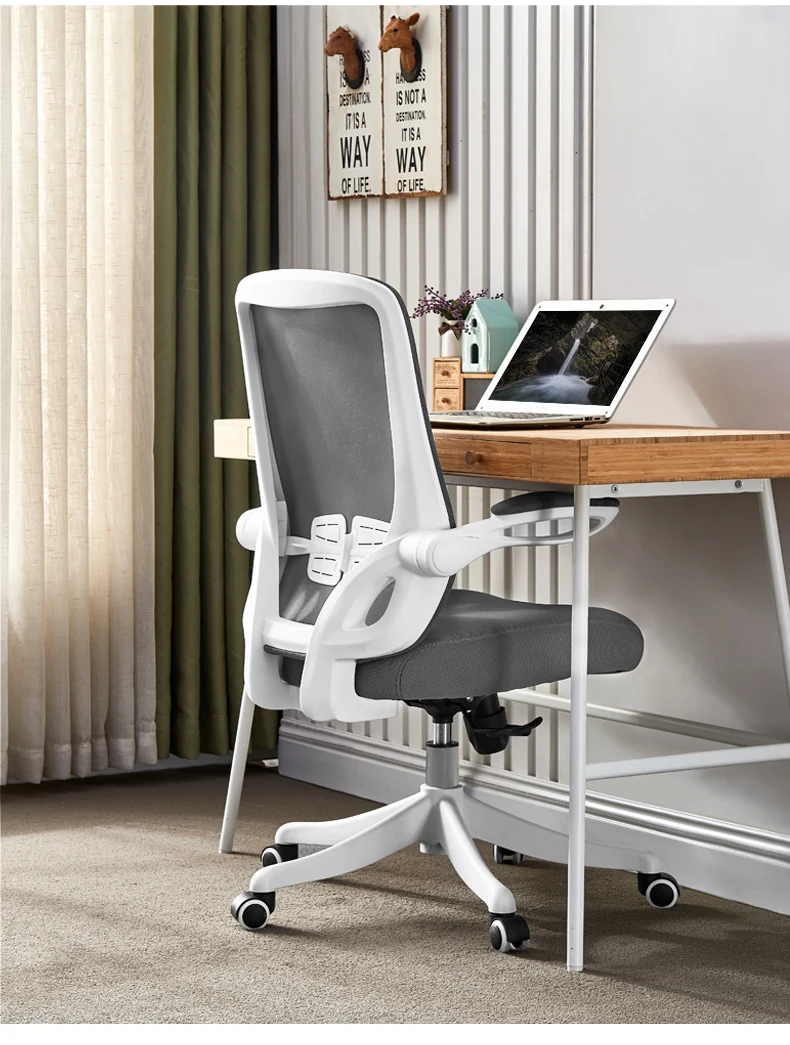 Computer chair home comfortable sedentary simple ergonomic chair dormitory study office chair bow swivel chair Free Shipping
Computer chair home comfortable sedentary simple ergonomic chair dormitory study office chair bow swivel chair Free Shipping