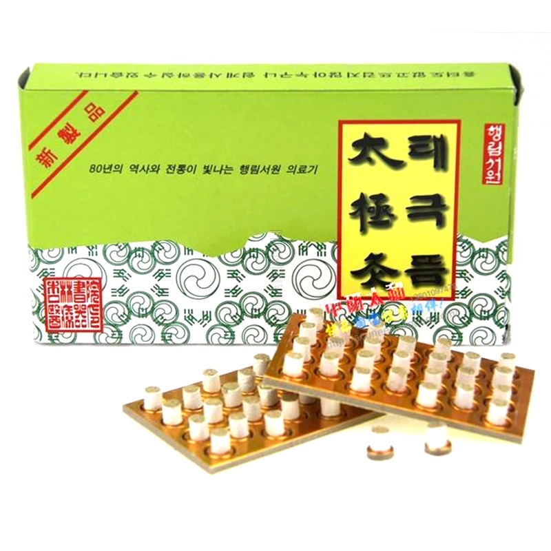225PCS Moxibustion Cone Self Stick Mini Moxa Tube Roll Traditional Chinese Physical Therapy Treatment
225PCS Moxibustion Cone Self Stick Mini Moxa Tube Roll Traditional Chinese Physical Therapy Treatment