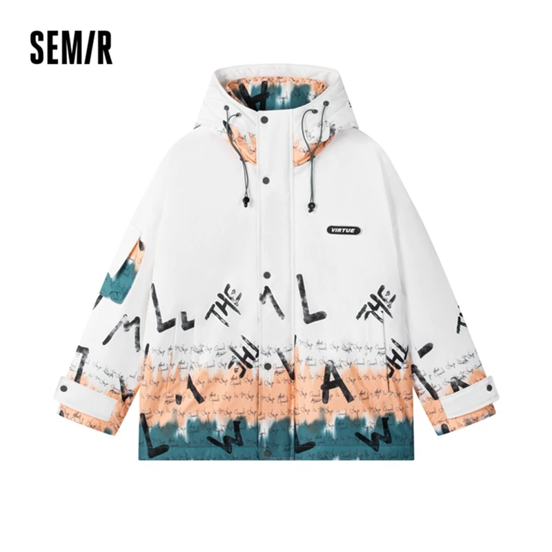 SEMIR Down Jacket Men Hooded Trendy Warm Boy Jacket Fashion Thick Windproof 2021 Winter New Clothes
SEMIR Down Jacket Men Hooded Trendy Warm Boy Jacket Fashion Thick Windproof 2021 Winter New Clothes