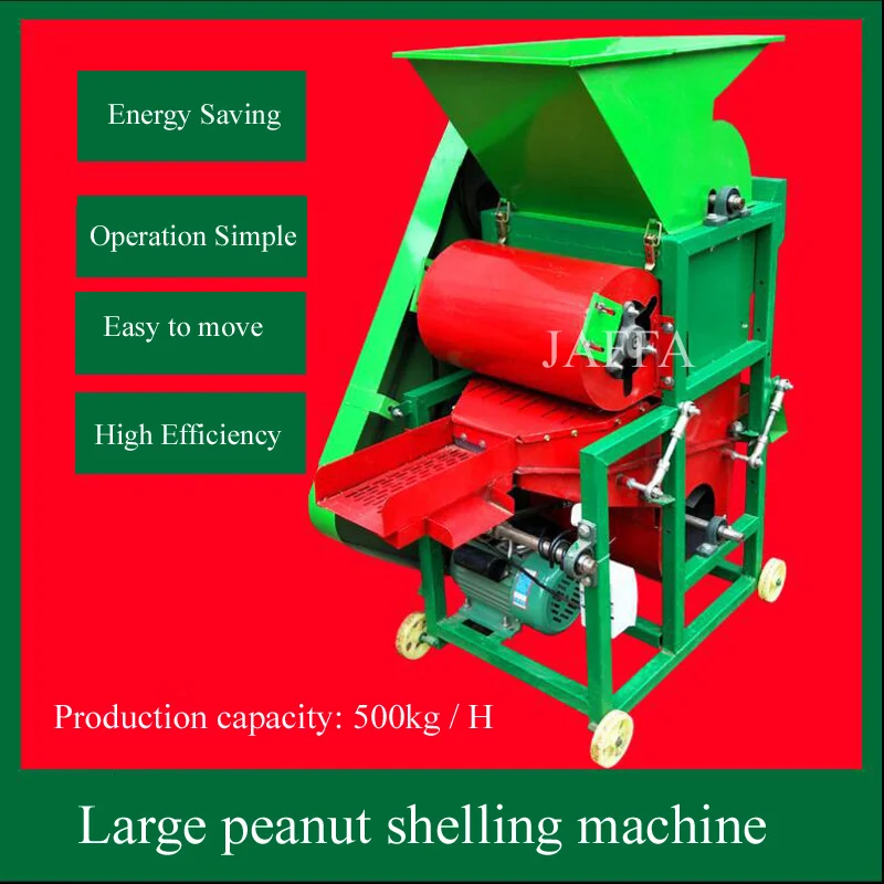 Household 220V Peanut Peeling Machine Automatic Groundnut Thresher Sheller Machine
Household 220V Peanut Peeling Machine Automatic Groundnut Thresher Sheller Machine