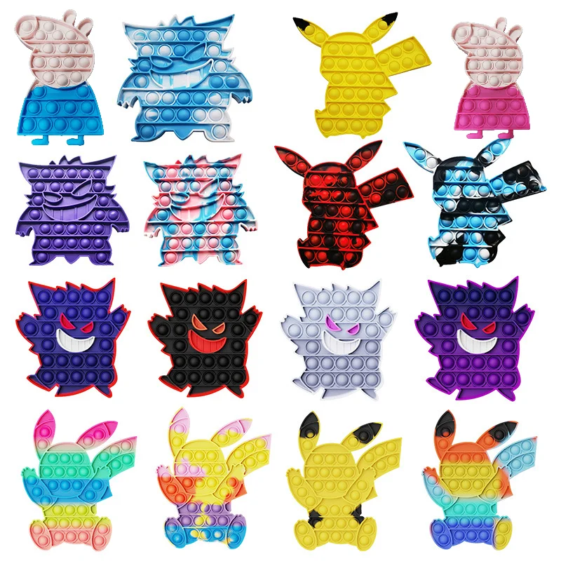 2021 new popits color finger bubble children brain thinking chess Pikachu Geng ghost decompression toy to relieve anxiety
2021 new popits color finger bubble children brain thinking chess Pikachu Geng ghost decompression toy to relieve anxiety