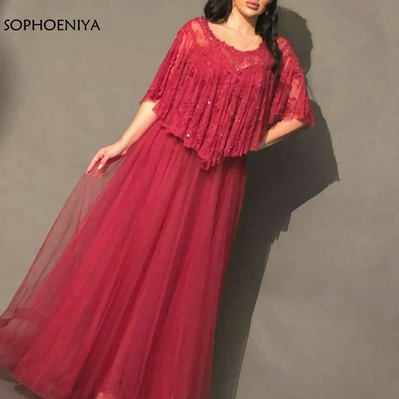 New Arrival O Neck Half sleeve Muslim evening dress 2021 Burgundy evening gowns for women Robe soiree longue
New Arrival O Neck Half sleeve Muslim evening dress 2021 Burgundy evening gowns for women Robe soiree longue