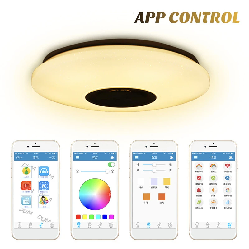 200W LED Smart Ceiling Light bluetooth APP Intelligent Control Ceiling Lamp Living Room RGB Dimming Music Light+Remote Control
200W LED Smart Ceiling Light bluetooth APP Intelligent Control Ceiling Lamp Living Room RGB Dimming Music Light+Remote Control