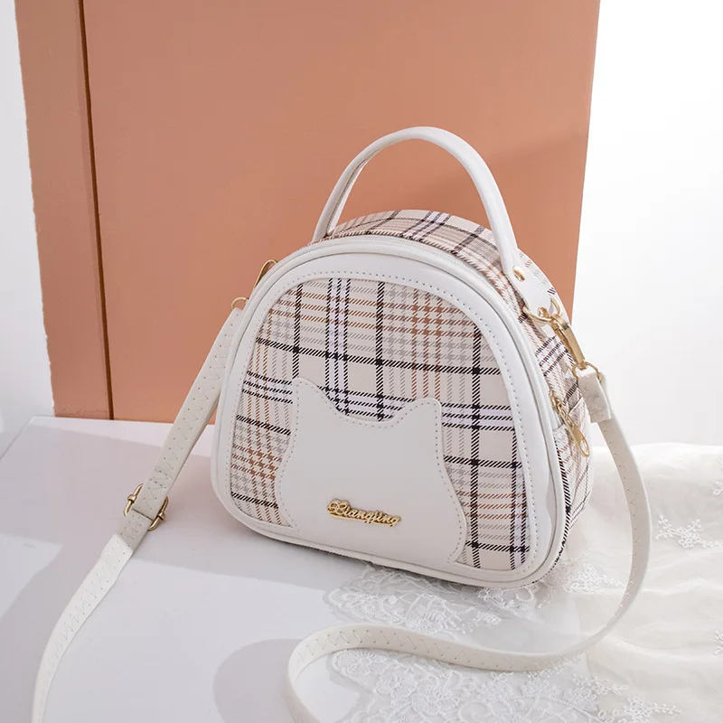 The new small fragrance messenger bag female wild summer small bag 2021 new trendy fashion mini shell bag female bag
The new small fragrance messenger bag female wild summer small bag 2021 new trendy fashion mini shell bag female bag