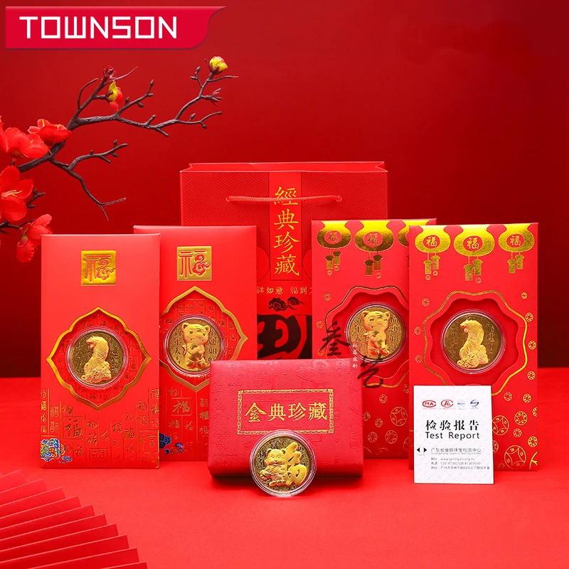 2022 Year of the Tiger Commemorative Coin 2022 Chinese New Year Decoration New year red envelope Souvenirs Spring Festival gift
2022 Year of the Tiger Commemorative Coin 2022 Chinese New Year Decoration New year red envelope Souvenirs Spring Festival gift