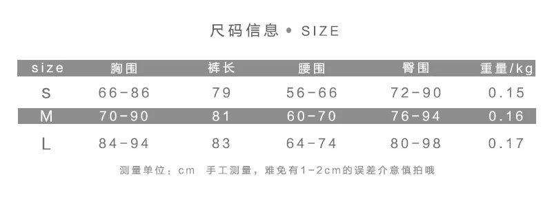 New Fashion Female Jumpsuit, Letter Embroidery U-Neck Sleeveless Jumpsuit Bodysuit for Women, Black, S/M/L 
New Fashion Female Jumpsuit, Letter Embroidery U-Neck Sleeveless Jumpsuit Bodysuit for Women, Black, S/M/L