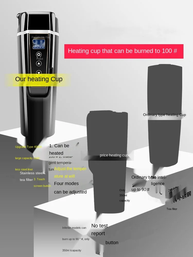 CX Car Multifunction Kettle in-Car Thermos Automatic Water Heating Cup Universal for Car
CX Car Multifunction Kettle in-Car Thermos Automatic Water Heating Cup Universal for Car