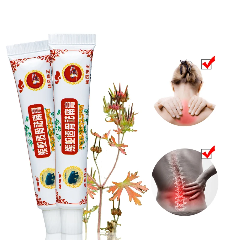 1pc Rheumatoid Arthritis Joint Pain Relief Ointment Chinese Herbal Cream Muscle Rub Medical Plaster Snake oil qc131c31
1pc Rheumatoid Arthritis Joint Pain Relief Ointment Chinese Herbal Cream Muscle Rub Medical Plaster Snake oil qc131c31