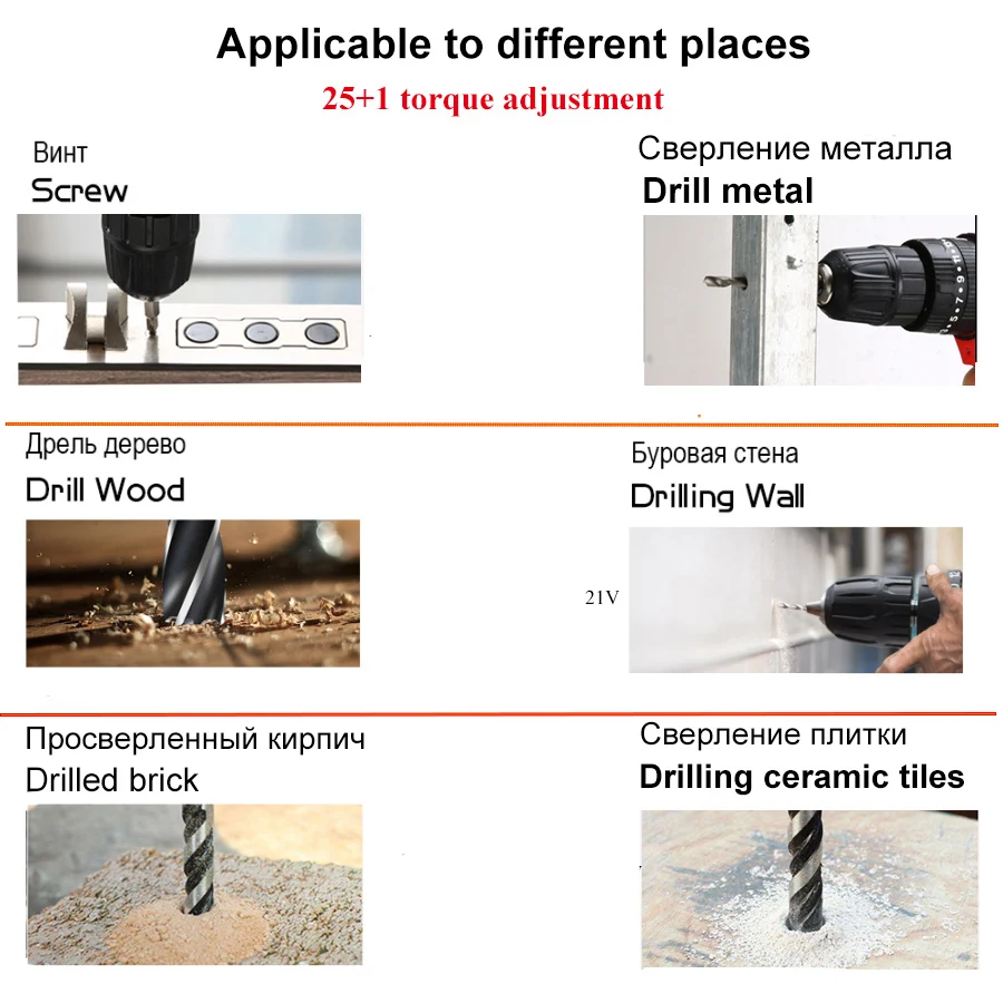 New Cordless Screwdrivers 12V /16.8V / 21V Mini Electric Drill Wireless Power Driver DC Lithium-Ion Battery 3/8-Inch Power Tools
New Cordless Screwdrivers 12V /16.8V / 21V Mini Electric Drill Wireless Power Driver DC Lithium-Ion Battery 3/8-Inch Power Tools