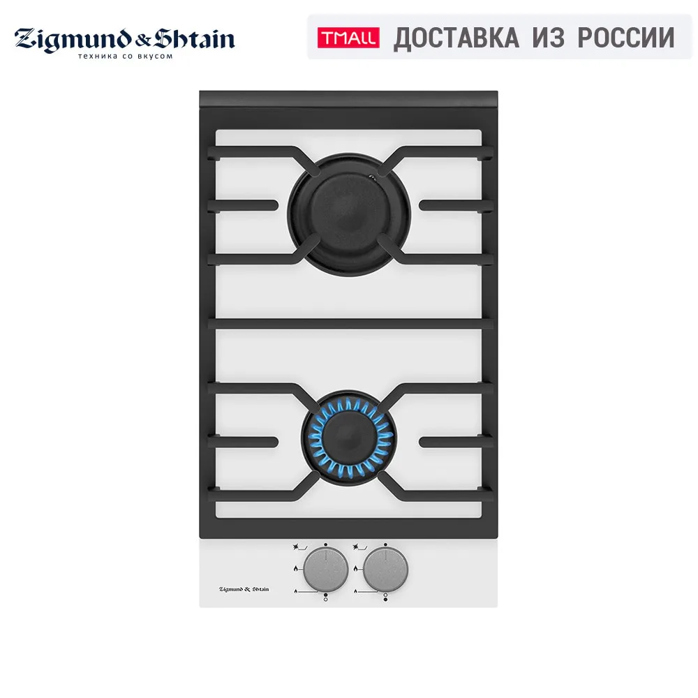 Газовая варочная поверхность Zigmund & Shtain MN 135.31 W|Встраиваемые варочные панели| |