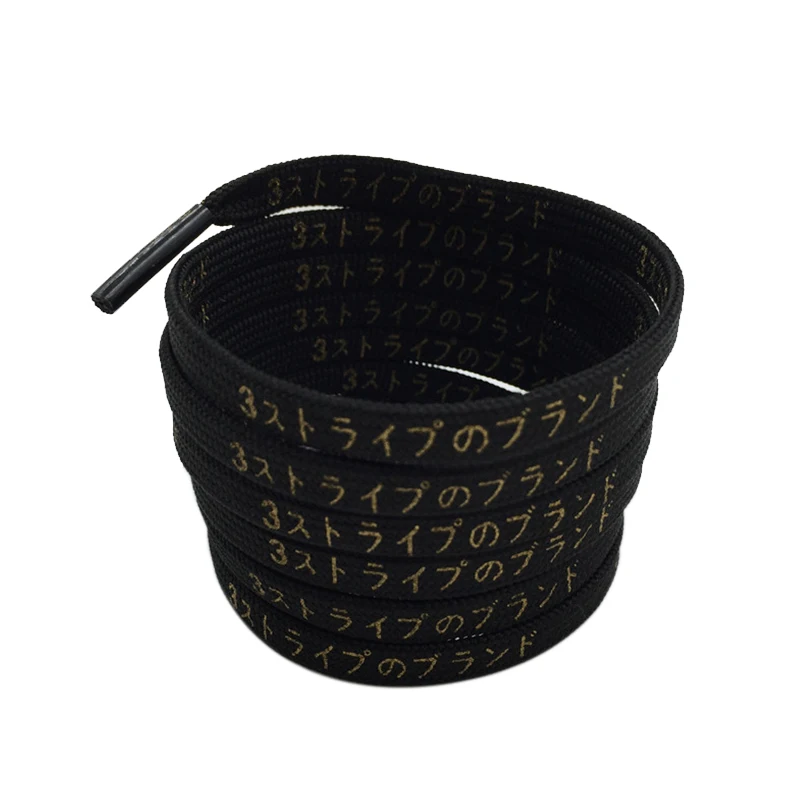 Cool 7mm Printed Hiragana Japanese Katakana Letter Shoe Laces Silk Printing Bootlaces Black Red Gold Shoelace Latchet
Cool 7mm Printed Hiragana Japanese Katakana Letter Shoe Laces Silk Printing Bootlaces Black Red Gold Shoelace Latchet