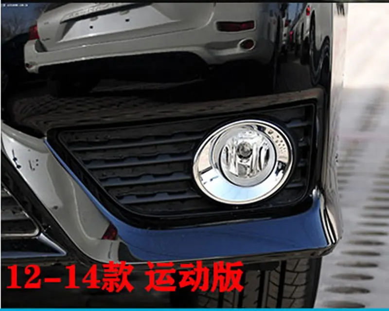 For Toyota Camry Sports Edition 2012 2013 2014 Fog Lamp Shell Front Bumper Grille Driving Lamp Cover Fog Light Cover 
For Toyota Camry Sports Edition 2012 2013 2014 Fog Lamp Shell Front Bumper Grille Driving Lamp Cover Fog Light Cover