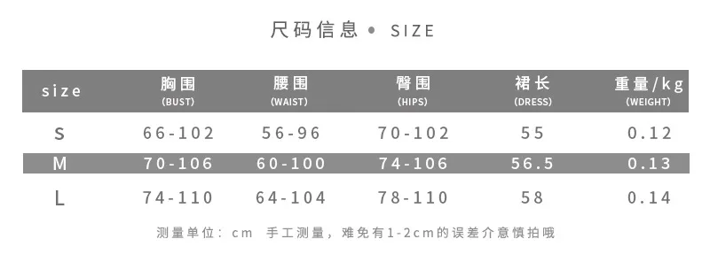 2021 summer new women's dress with solid color neck, slim body, open back and sexy arms dresses
2021 summer new women's dress with solid color neck, slim body, open back and sexy arms dresses