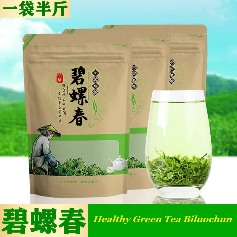 2021 Sping 6A Quality China Bi-luo-chun Green -Tea Real Organic New Early Spring Green -Tea for Loss Weight Health Care 
2021 Sping 6A Quality China Bi-luo-chun Green -Tea Real Organic New Early Spring Green -Tea for Loss Weight Health Care