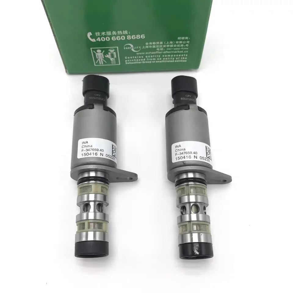Original Camshaft CAM CONTROL VALVE SOLENOID OEM# 55567050 For Chevrolet Cruze 1.6 1.8 Sonic Epica 1.8 OPEL ASTRA ZAFIRA MOKKA
Original Camshaft CAM CONTROL VALVE SOLENOID OEM# 55567050 For Chevrolet Cruze 1.6 1.8 Sonic Epica 1.8 OPEL ASTRA ZAFIRA MOKKA