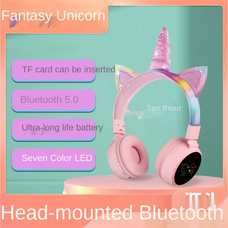 Unicorn wireless Bluetooth 5.0 headset head mounted luminous cat ear game mobile phone computer universal headset
Unicorn wireless Bluetooth 5.0 headset head mounted luminous cat ear game mobile phone computer universal headset