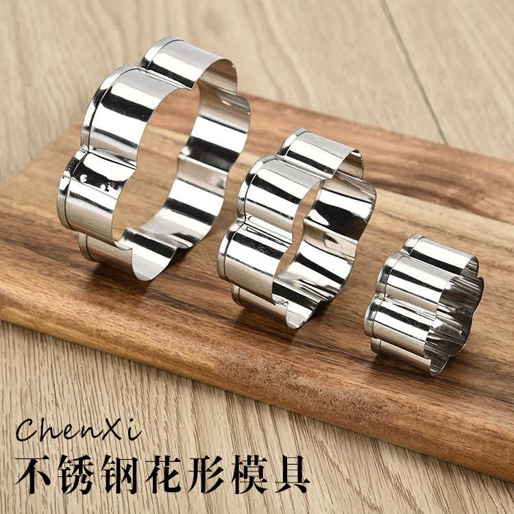 3PCS Plum Blossom Shaped Stainless Steel Biscuit Mould Cookie Shape Set Cake Mould Creative Baking Tool
3PCS Plum Blossom Shaped Stainless Steel Biscuit Mould Cookie Shape Set Cake Mould Creative Baking Tool