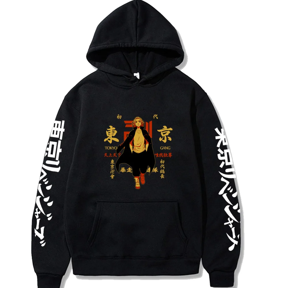 Hot Tokyo Revengers Hoodie Anime Manjiro Sano Graphic Hoodie for Men Sportswear Cosplay Clothes
Hot Tokyo Revengers Hoodie Anime Manjiro Sano Graphic Hoodie for Men Sportswear Cosplay Clothes