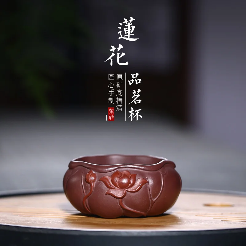 ★Высококачественная фотография лотоса, маленький владелец бутика, полностью искусственная чашка, дождь, Средний песок, чайные чашки
★Высококачественная фотография лотоса, маленький владелец бутика, полностью искусственная чашка, дождь, Средний песок, чайные чашки