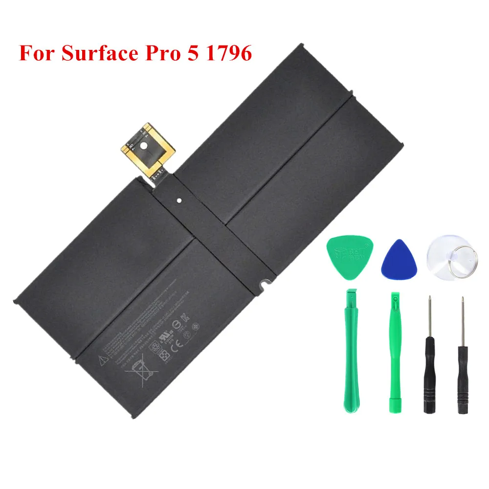 Laptop Parts & Accessories
Laptop Parts & Accessories