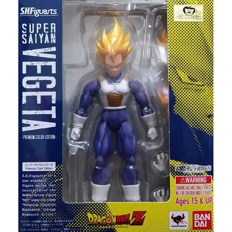 Bandai SHF Dragon Ball Z Super Saiyan Vegeta15cm PVCAction Figure Collection Childrentoys Model Collection Birthday Gift
Bandai SHF Dragon Ball Z Super Saiyan Vegeta15cm PVCAction Figure Collection Childrentoys Model Collection Birthday Gift