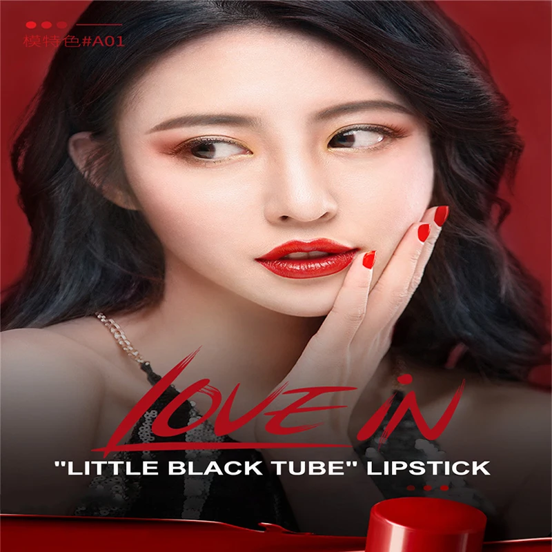LOVE IN Sweet Kiss Lipstick Non-Stick Cup Women Lipstick Lasting Color Lip Glaze Moisturizing Lipstick For Women Cosmetic TSLM1 
LOVE IN Sweet Kiss Lipstick Non-Stick Cup Women Lipstick Lasting Color Lip Glaze Moisturizing Lipstick For Women Cosmetic TSLM1