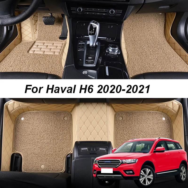 Double layer Leather 3D interior Parts Customized Car Floor Mats For Haval H6 2020 2021 Carpets Rugs Pads Accessories
Double layer Leather 3D interior Parts Customized Car Floor Mats For Haval H6 2020 2021 Carpets Rugs Pads Accessories