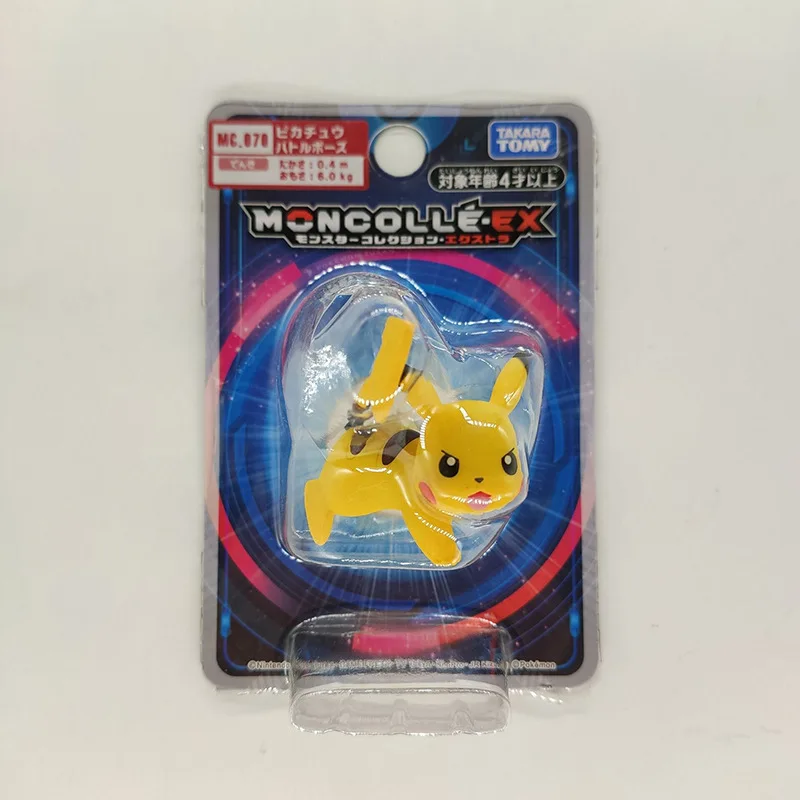 Takara Tomy Pokemones figures action Anime Sun & Moon Pikachued EX Squirtle Rowlet mewtwo Action Figure 1.5" Model Toys
Takara Tomy Pokemones figures action Anime Sun & Moon Pikachued EX Squirtle Rowlet mewtwo Action Figure 1.5" Model Toys
