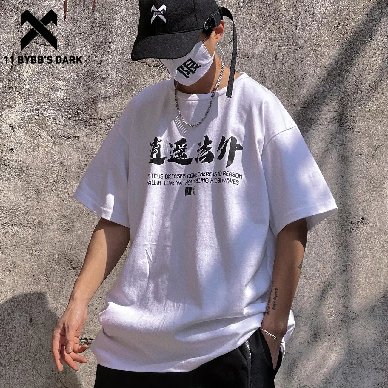 11 BYBB'S DARK 2021SS Spoof Chinese Printed Harajuku Tshirts Punk Cotton Loose Short Sleeve Shirrts Summer Hip Hop T-Shirt Men
11 BYBB'S DARK 2021SS Spoof Chinese Printed Harajuku Tshirts Punk Cotton Loose Short Sleeve Shirrts Summer Hip Hop T-Shirt Men