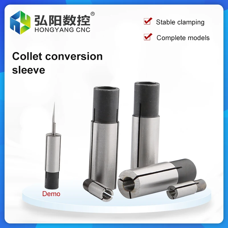 Engraving machine conversion sleeve CNC chuck sleeve CNC end milling machine connection collet adapter chuck lathe accessories
Engraving machine conversion sleeve CNC chuck sleeve CNC end milling machine connection collet adapter chuck lathe accessories