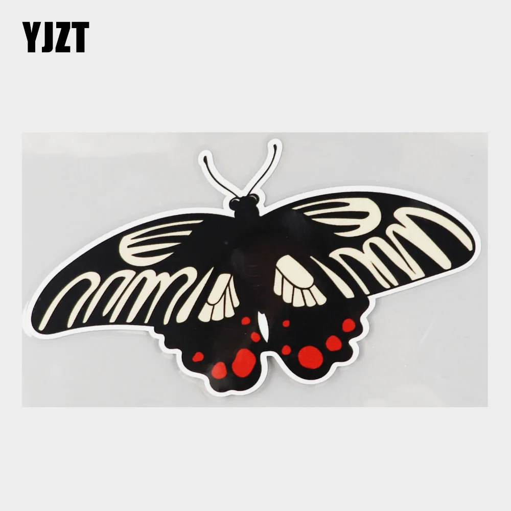 YJZT, 16,1 см × 9,2 см, крутая желтая наклейка Lepidoptera с бабочками, автомобильная наклейка из ПВХ 11C-0780
YJZT, 16,1 см × 9,2 см, крутая желтая наклейка Lepidoptera с бабочками, автомобильная наклейка из ПВХ 11C-0780