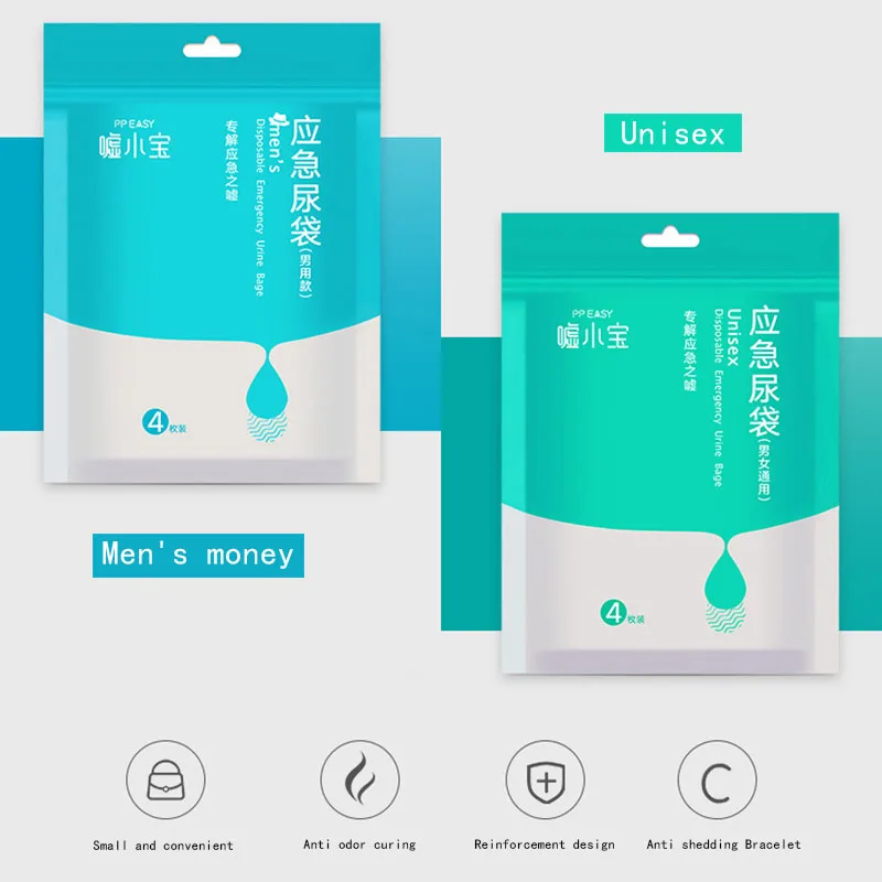 4Pcs 700 ml Emergency Portable Car Urine Bag Vomit Bags Mini Toilet Mobile Toilets Convenient Using Outdoors Jam Emergency
4Pcs 700 ml Emergency Portable Car Urine Bag Vomit Bags Mini Toilet Mobile Toilets Convenient Using Outdoors Jam Emergency