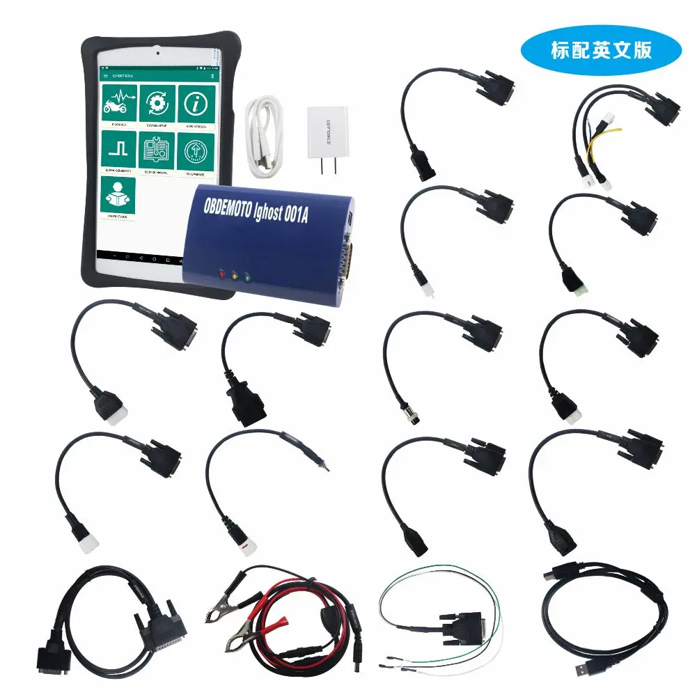MST-100P motorcycle scan tool pad version Ighost 100p motorbike ECU DTCs erase tool MST100P scanner master scan tool
MST-100P motorcycle scan tool pad version Ighost 100p motorbike ECU DTCs erase tool MST100P scanner master scan tool