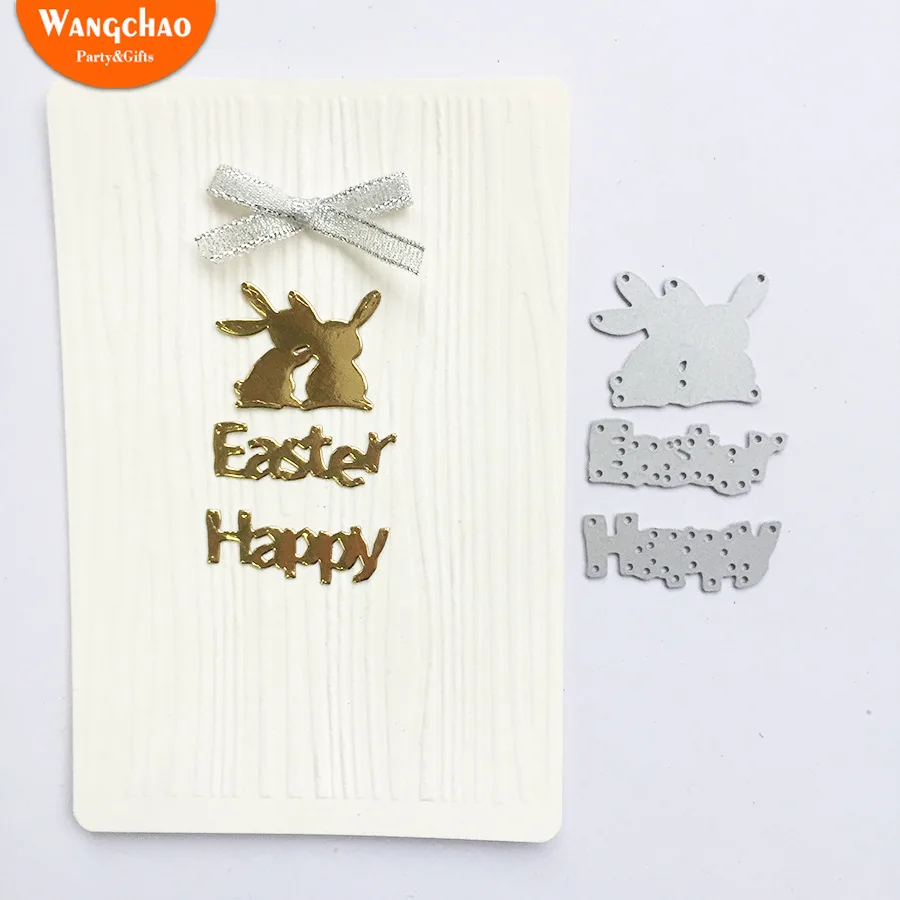 Rabbit Happy Easter Metal Cutting Dies Bunny DIY Etched Dies Craft Paper Card Making Scrapbooking Embossing
Rabbit Happy Easter Metal Cutting Dies Bunny DIY Etched Dies Craft Paper Card Making Scrapbooking Embossing