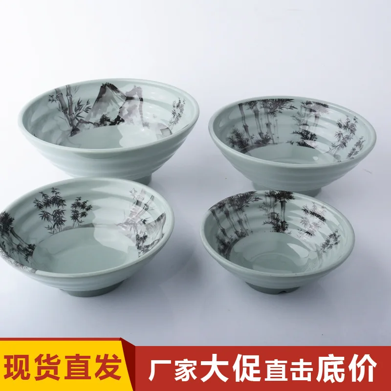 Melamine tableware customization A5 melamine bowl green bamboo threaded bowl Chinese style tableware
Melamine tableware customization A5 melamine bowl green bamboo threaded bowl Chinese style tableware