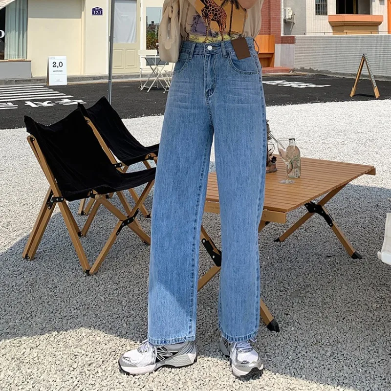 Small Loose Straight-Leg Wide-Leg Pants Summer 2021 New Korean Style Retro High Waist Slimming Jeans Women
Small Loose Straight-Leg Wide-Leg Pants Summer 2021 New Korean Style Retro High Waist Slimming Jeans Women
