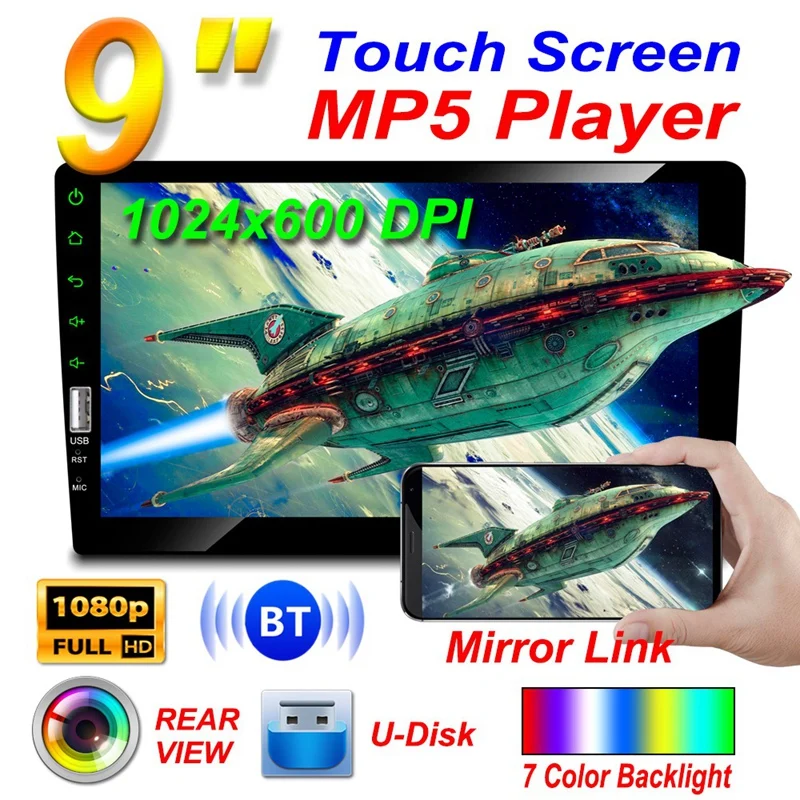 DC12V 1Din 9 Inch 4X50W Car MP5 Player Contact Screen FM Radio Bluetooth USB AUX for Car
DC12V 1Din 9 Inch 4X50W Car MP5 Player Contact Screen FM Radio Bluetooth USB AUX for Car