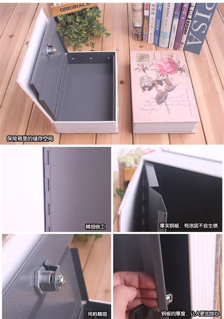 Size S Mini Password Lock Safety Box Money Storage box Hidden Secret Safe Steel Simulation Classic Book Key Safe Box Piggy Bank
Size S Mini Password Lock Safety Box Money Storage box Hidden Secret Safe Steel Simulation Classic Book Key Safe Box Piggy Bank